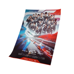 Affiche officielle GP EXPLORER 3